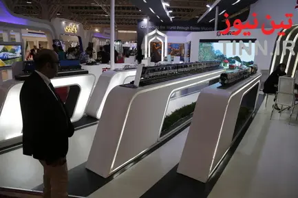 نمایشگاه ریلی