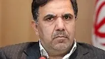 ◄ گزارش مشروح وزیر راه و شهرسازی به رئیس جمهوری / مزیت ادغام وزارت مسکن و شهرسازی با راه و ترابری از نظر آخوندی