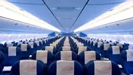 چگونگی تخصیص صندلی به نرخ های مختلف در شرکت های هواپیمایی