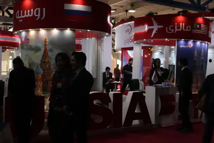 یازدهمین نمایشگاه بین‌المللی گردشگری و صنایع وابسته تهران