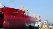 Fednav Takes Delivery of New Bulk Carrier