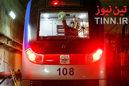ضدعفونی کردن واگن‌های خط یک مترو اصفهان