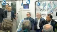 Shiraz opens Line 1 metro extension 