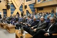 گامی مهم جهت تدوین طرح ملی ناوبری هوایی کشور
