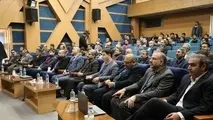 گامی مهم جهت تدوین طرح ملی ناوبری هوایی کشور
