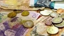 قیمت ارز و سکه / ۱۷ فروردین