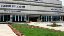 بازدید استاندار و فرماندار از فرودگاه بوشهر
