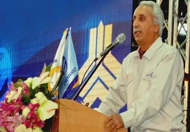 شعار 