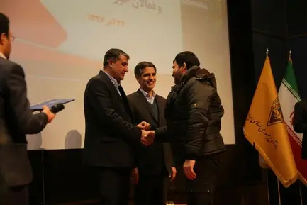 گرامیداشت هفته حمل و نقل