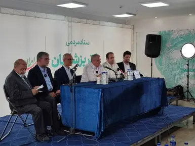 هم اندیشی ریلی 9