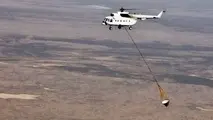 ناوگان هوایی کشور را به تجهیزات اطفای حریق مجهز کنید