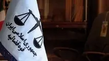 ورود دادستان یاسوج به حادثه سقوط هواپیما