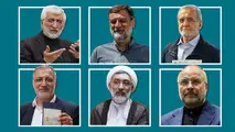 اظهارنظر نامزدهای ریاست جمهوری درباره بنزین