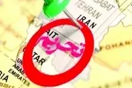 تحریم های اسنپ بک چه هستند؟