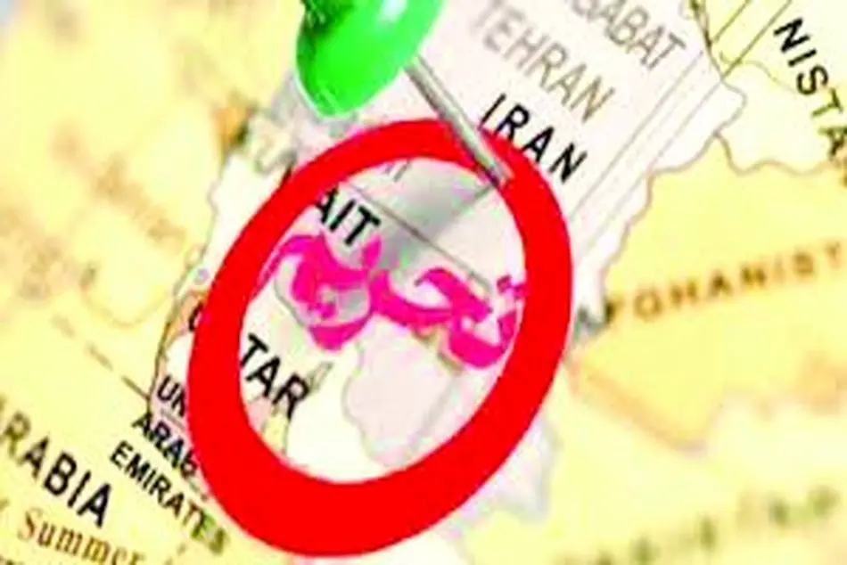 تحریم های اسنپ بک چه هستند؟