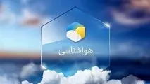 پیش بینی بارش و رگبار در شمال و شمال غرب کشور