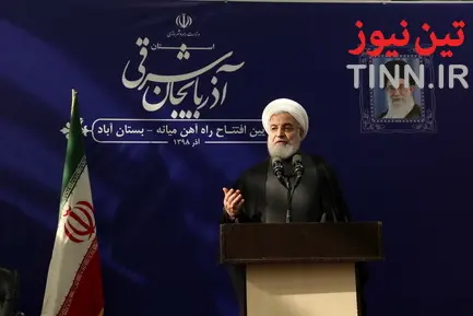 مراسم افتتاح راه آهن میانه - بستان آباد