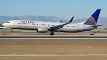 United Boeing 737-900 Overran Runway on Landing