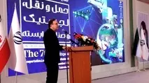 تدوین مدل اقتصادی برای جذب سرمایه بخش خصوصی در حمل و نقل 