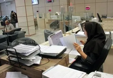 نحوه فعالیت دستگاه‌ های اجرایی کشور اعلام شد