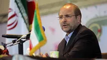 موافقتی که چمران صادر کرد/مرخصی شهردار بعد از غیبت