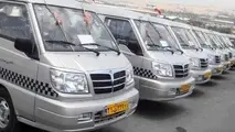 آغار واگذاری ۶۳۰ دستگاه ون تاکسی در تهران