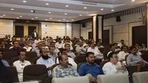 اولین سمینار آموزشی ایمنی در عملیات بندری در بندر چابهار 