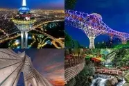 تأسیس شرکت گردشگری شهرداری تهران به تصویب وزارت کشور رسید