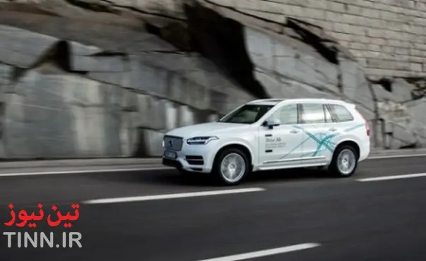 Seeing Machines introduces automotive driver monitoring computer chip