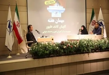 ◄ تبلیغات نامناسب رسانه‌ها در رابطه با خرید «فلایت‌چک»