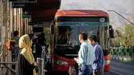 محمود ترفع رئیس سازمان اتوبوسرانی شد + سوابق