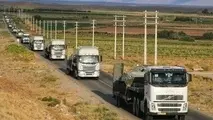 بیمه مرکزی و پیگیری رفع تعلیق ایران از سیستم بیمه کارت سبز 