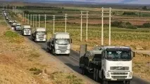 تعیین نرخ عوارض حمل و نقل کالای ترانزیتی از قلمرو کشور