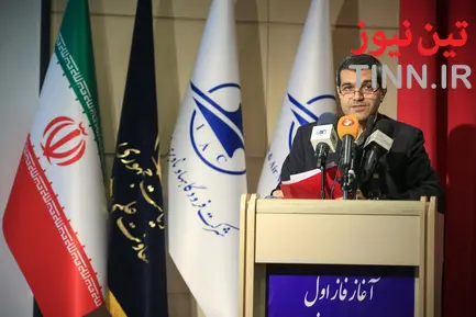 مراسم بومی‌سازی فاز یک زیرساخت‌های ناوبری هوایی ایران