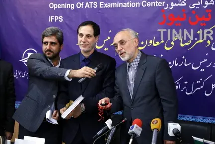 مراسم آیین رونمایی از شش پروژه صنعت هوانوردی شرکت فرودگاه‌ها و ناوبری هوایی ایران