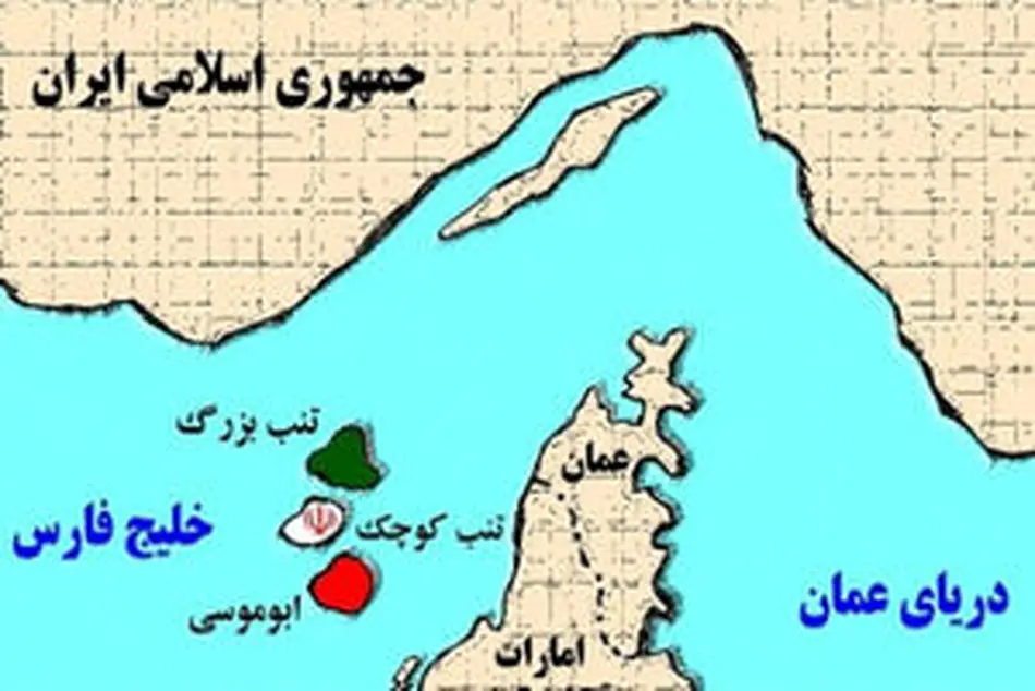 دلمان از متولیان جزایر ایرانی چرکین است، چرکین! 