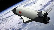 هواپیمای فضایی چین یک شیء مرموز را در مدار زمین رها کرد