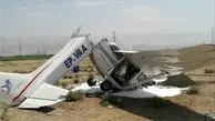 سقوط یک فروند هواپیمای سبک در کرمان 