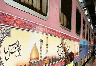 رشد 34 درصدی ظرفیت قطارهای اربعین در مقایسه با پارسال