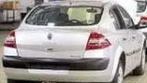 احتمال ۲ برابر شدن مبلغ وام خودرو / توقف پرداخت تسهیلات خودرو در برخی بانک‌ها