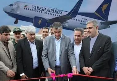 رونمایی از اولین ایرلاین بومی استان مازندران 