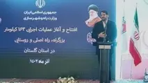 امسال ۲۰۰۰ کیلومتر راه روستایی در سراسر کشور احداث شد 