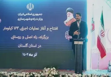 امسال ۲۰۰۰ کیلومتر راه روستایی در سراسر کشور احداث شد 