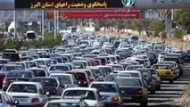 ترافیک سنگین صبحگاهی در آزادراه تهران - کرج - قزوین