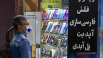 با بودجه ۲۰ میلیون تومان کدام گوشی را انتخاب کنیم؛ اندروید یا آیفون؟