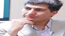 کدام صنایع و مشاغل به زودی ناپدید می شوند؟