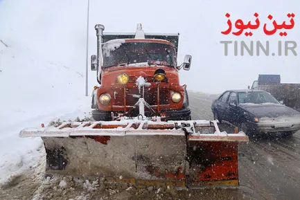 راهداری