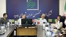 بررسی «طرح یکپارچه ساختار فضایی سکونتگاه‌ های ساحلی جنوب کشور»