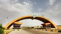 قطار برنامه‌ای منطقه ویژه کاوه در راه است                                                                                                                                                                                                                      