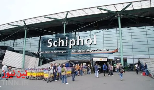 Turner & Townsend and IGG to support Amsterdam Airport Schiphol expansion plan